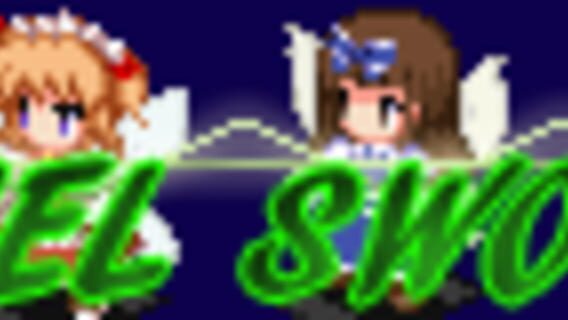 ENAMEL SWORD logo
