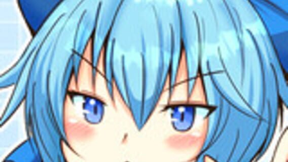 Nuu logo
