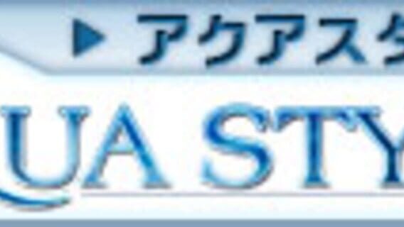 AQUA STYLE logo