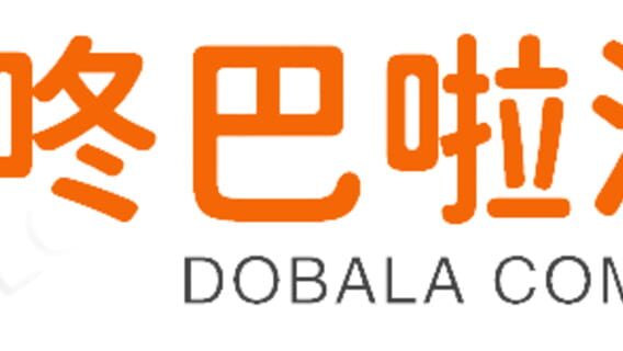 DOBALA GAMES logo