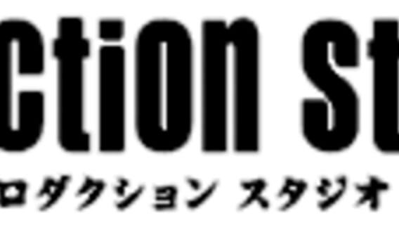 Capcom Production Studio 4 logo