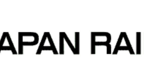East Japan Railway Company logo