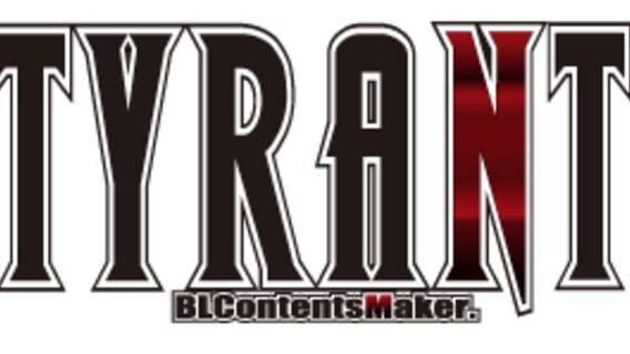 Tyrant logo