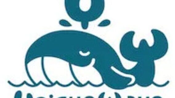 UniqueWave logo