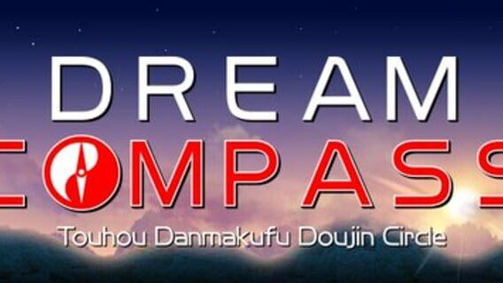 Dream Compass logo