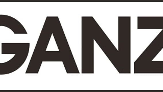 Ganz logo