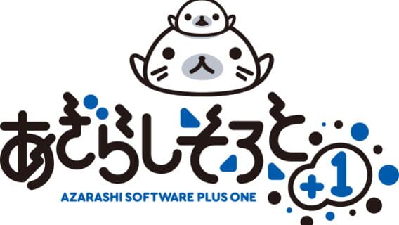 AZARASHI SOFTWARE PLUS ONE logo