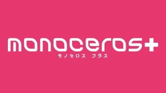monoceros+ logo