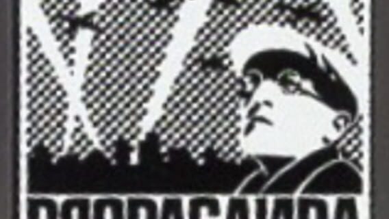 Propaganda Code logo