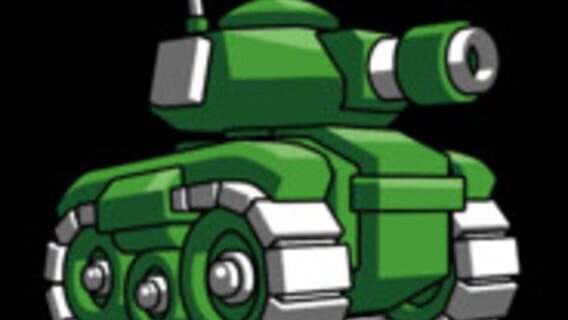 GIGATANK 3000 logo