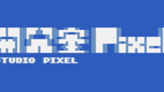 Studio Pixel logo