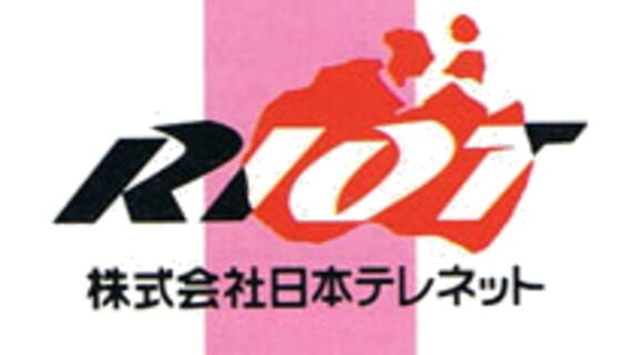 Riot logo