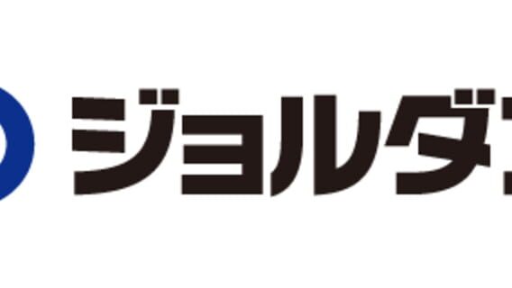 Jorudan logo