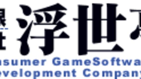 Ukiyotei logo