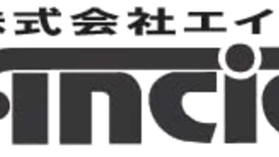 Ancient logo