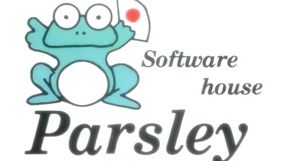 Software House Parsley logo