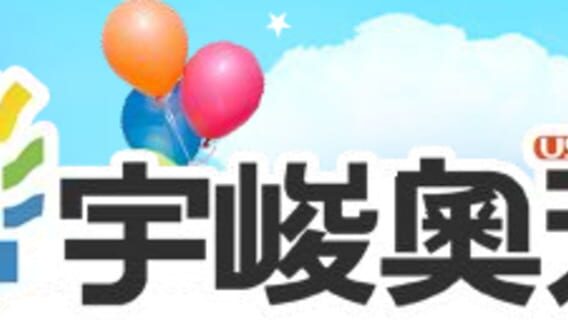 UserJoy Entertainment logo