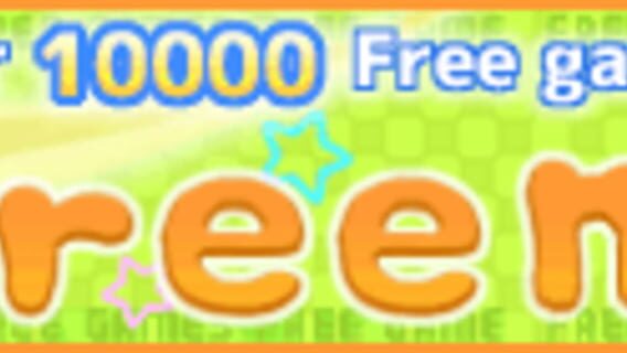 Freem! logo