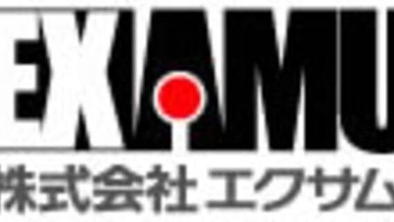 Examu logo