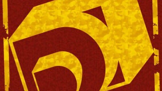 ha55ii logo