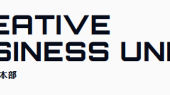 Square Enix Creative Business Unit V logo