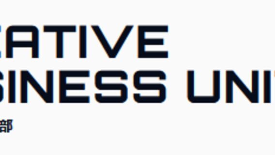 Square Enix Creative Business Unit IV logo