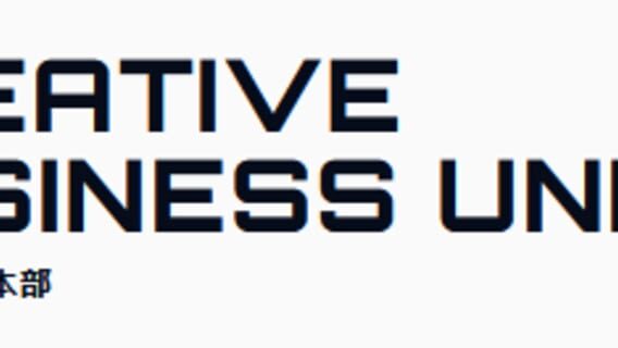 Square Enix Creative Business Unit I logo