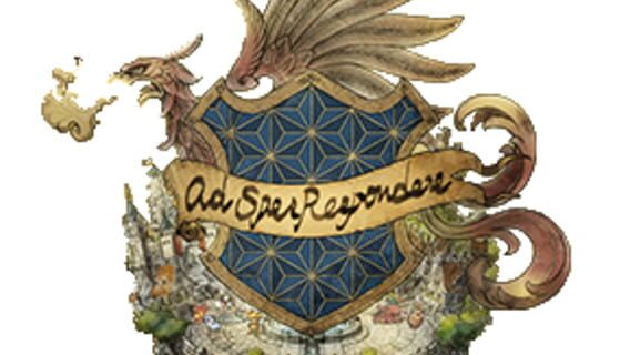 Team Asano logo