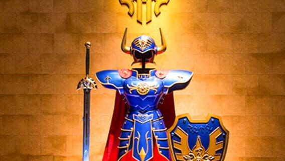 Armor Project logo
