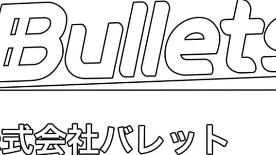 Bullets Co. Ltd. logo