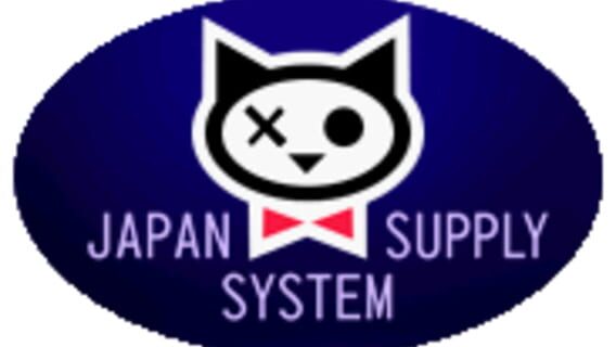 Japan System Supply logo
