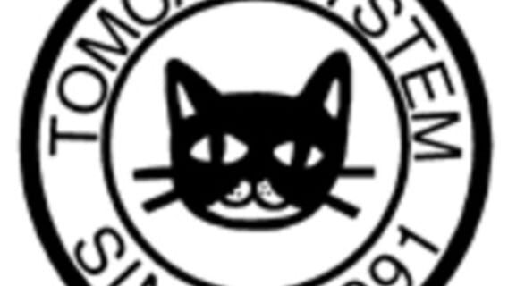 Tomcat System logo