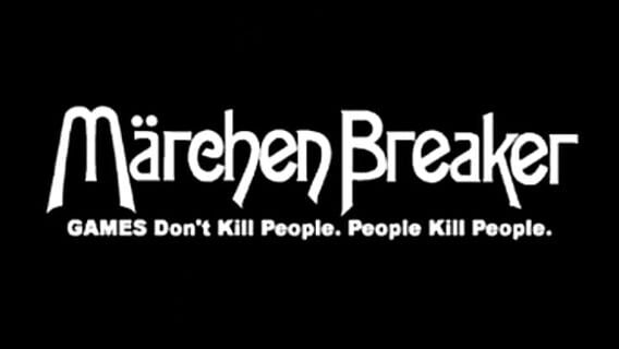 Märchen Breaker logo