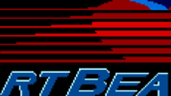HeartBeat Corporation logo