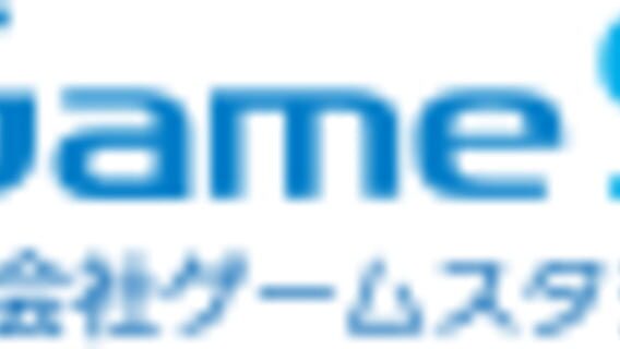Game Studio logo