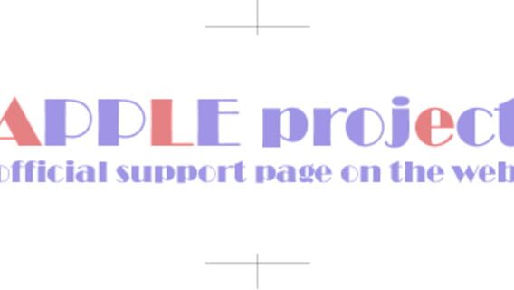 APPLE project logo