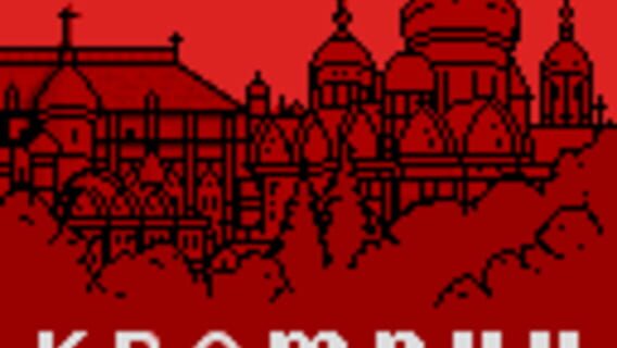 The Kremlin logo