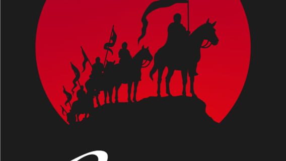 Revolution Software logo