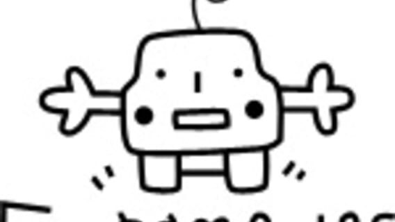 E-Game logo