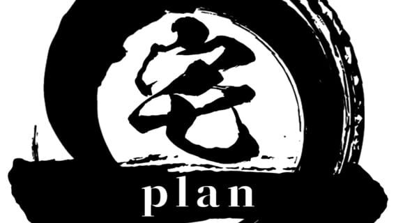OTAKU Plan logo
