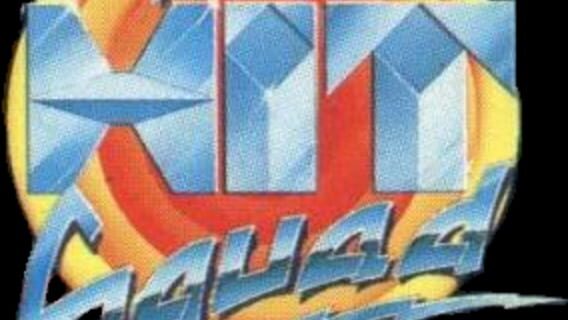 The Hit Squad logo