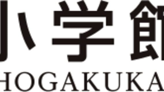 Shogakukan-Shueisha Productions Co. logo
