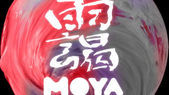 MOYA Horror logo