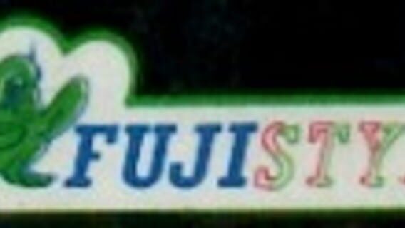 Fujistyle logo