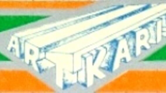 Artkaris Software logo