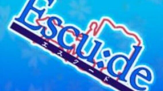 Escu:de logo