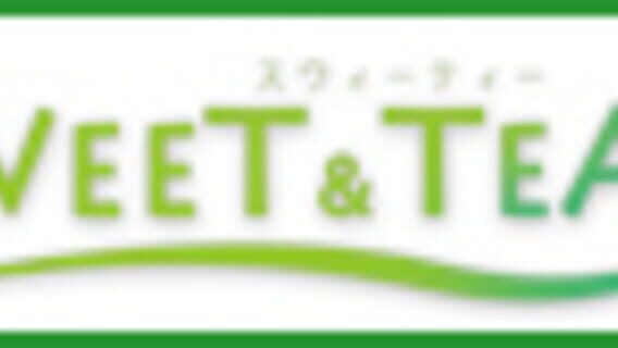 Sweet & Tea logo