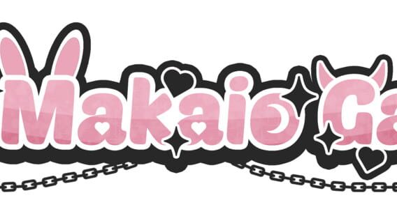 lunamakaio logo