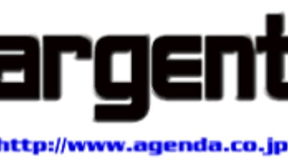 Argent logo