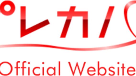 Prekano logo
